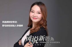 (6分钟科普下)营口工厂咨询电话多少_哔哩哔哩-3